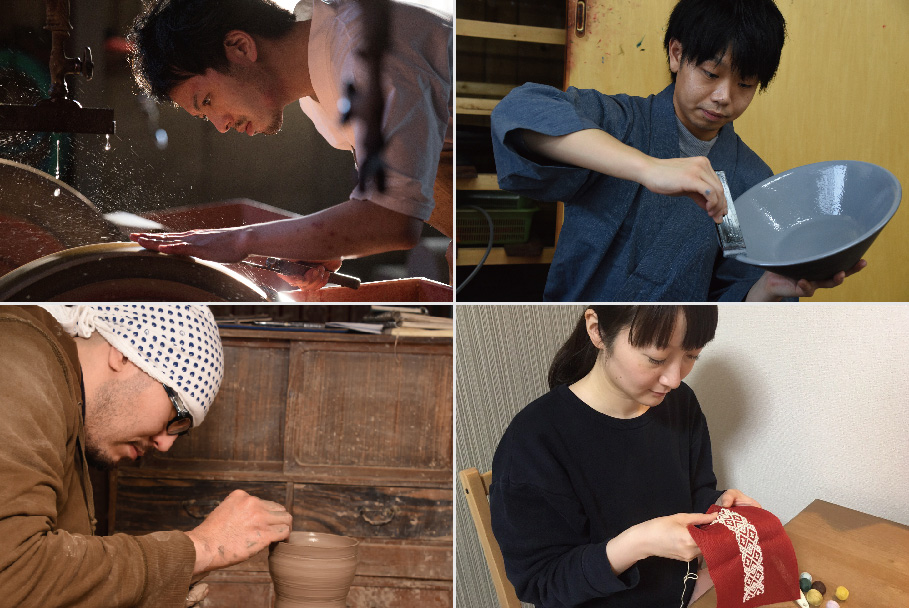【限定30名ご招待!】弘前の若手職人によるトークイベント 「HIROSAKI CRAFTSMEN　ひろさき－まち・ひと・工芸」